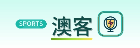澳客 Logo